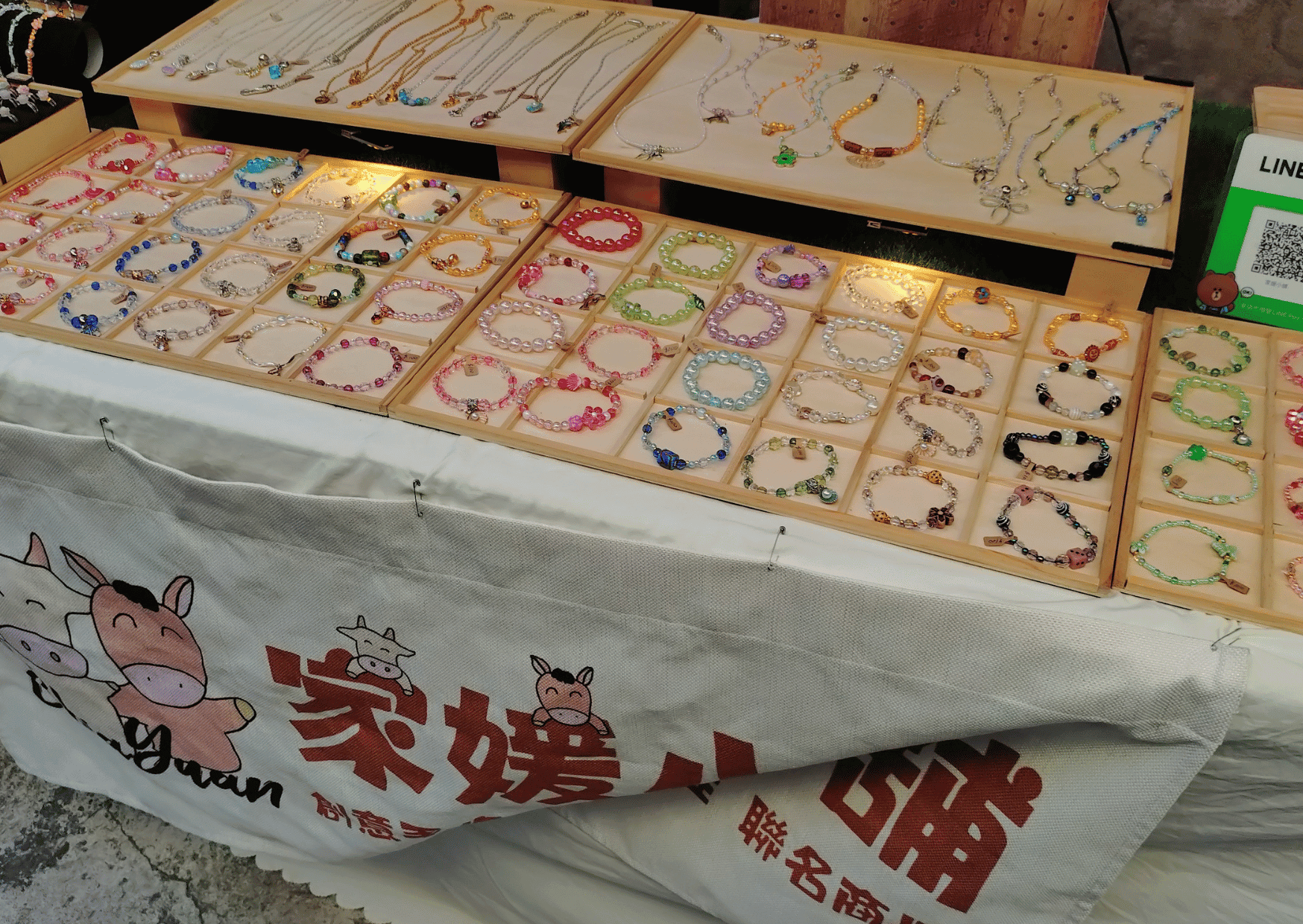 家媛小舖 照片 6
